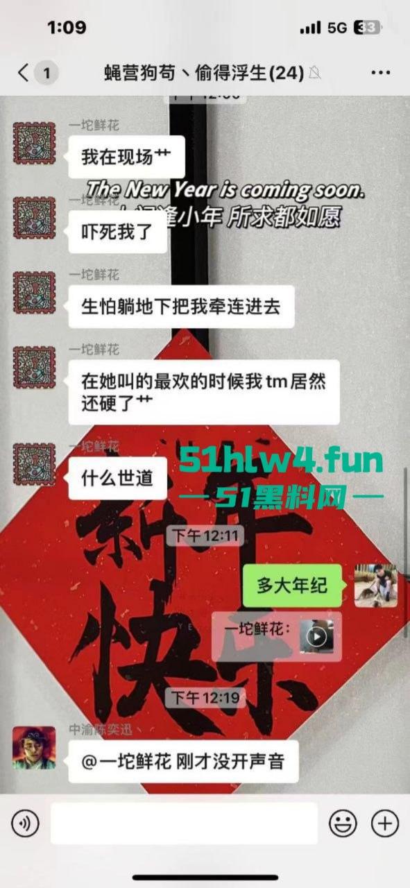 性瘾骚妹罗森便利店休息区自慰高潮,连环淫叫吓坏小处男,引发广大网友疯传。-7