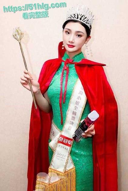 【黄圣依】与【扬子】离婚真相竟是【杨子】出轨环球小姐冠军【李隽子】 偷情出轨不雅视频流出全网疯传-1