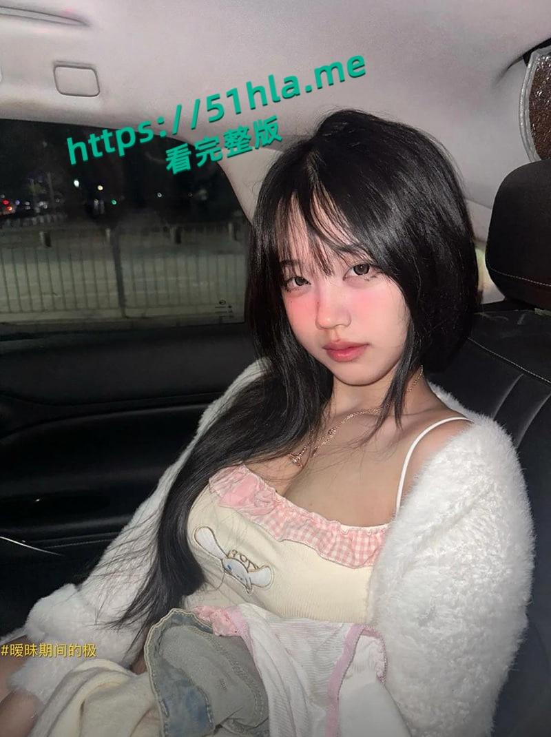 抖音极品网红【喝多了想兔】下海前视频被粉丝扒出，各种情趣装一网打尽，性感身躯搔首弄姿诱惑十足！-3