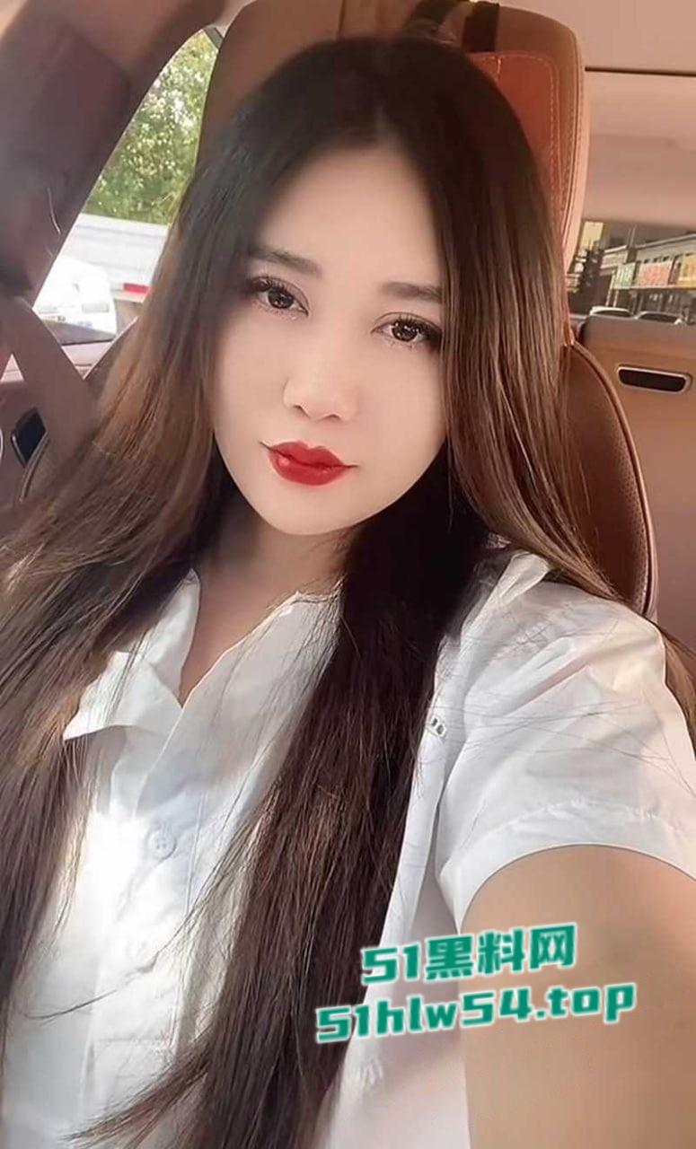 抖音性感人妻【洁】惨遭榜一大哥裸聊视频泄密，肥臀大奶尤物各种黑丝情趣诱惑，金主调教成极品风骚母狗！-4