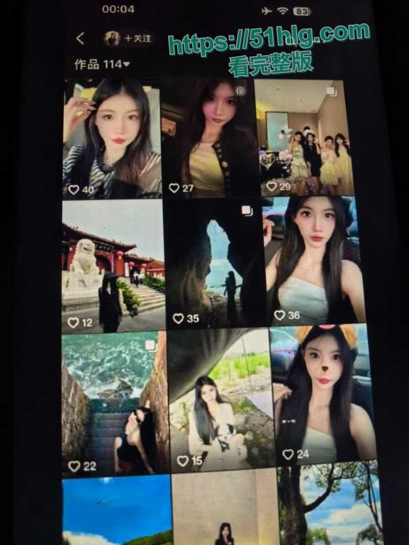 抖音网红【美少女】沦为金主玩物!高价过夜、口交娴熟,甜美女神的淫荡一面,让人无法自拔-4