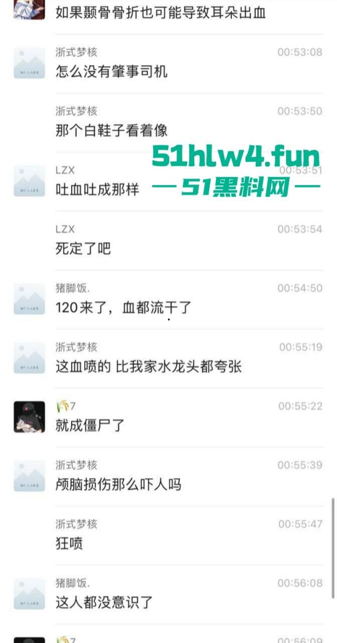 实拍悲惨车祸现场,可怜长发妹被撞飞后流血不止,血流速度比水龙头都快神仙来了也摇头!-1