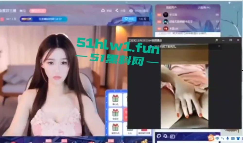 骚主播双视角直播,榜一大哥看逼专属福利,普通粉丝只能憋屈看脸!-1