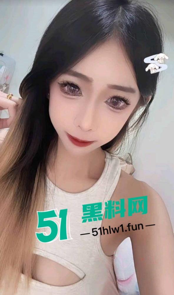 Tiktok高颜值擦边博主【林美珍】酒吧被捡尸事件，大神自曝激情啪啪视频吸引眼球。-9