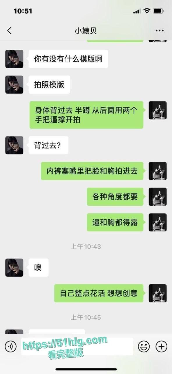 【江苏】动力健身房原来不止锻炼肌肉,还能挖掘淫洞!私教【小贝】沦为性爱母狗,酒店大战客户激情连连。-8