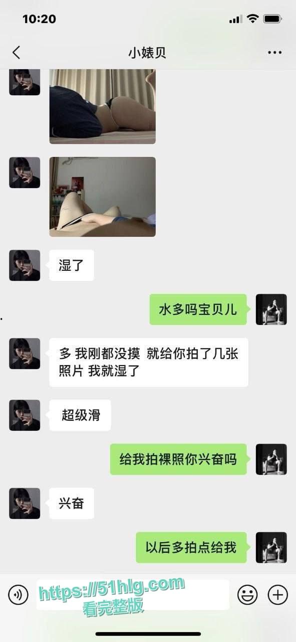 【江苏】动力健身房原来不止锻炼肌肉,还能挖掘淫洞!私教【小贝】沦为性爱母狗,酒店大战客户激情连连。-9