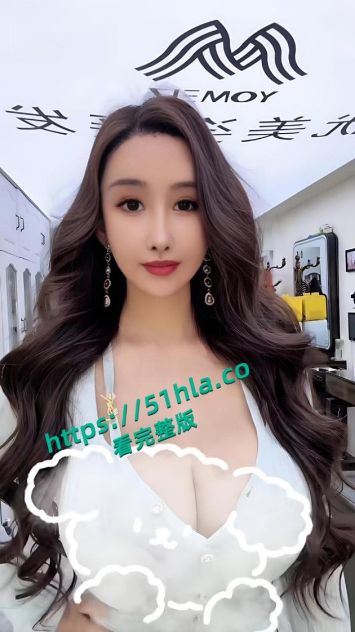 抖音43万粉短剧女演员【金美娜】捞金被迫下海做外围,肥臀巨乳完美露脸被实锤本人!-3