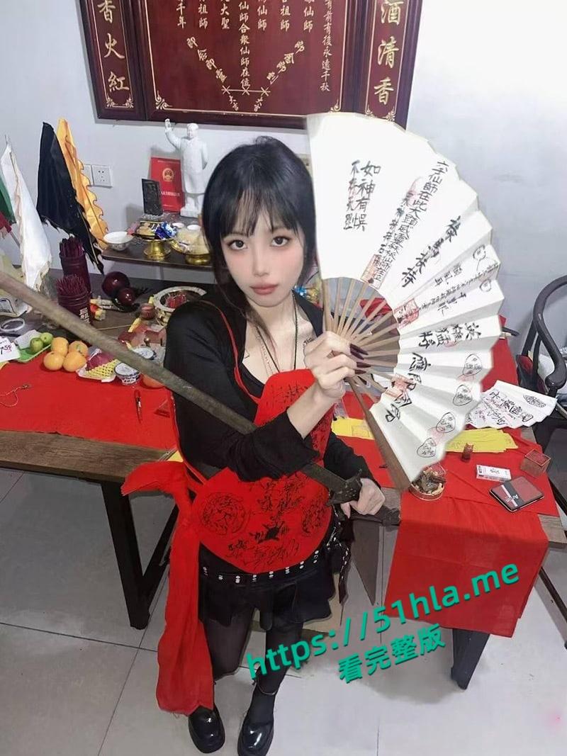 道教法师【张蕾】背叛男友【张东宇】出轨做爱视频流出，震动棒调教骚逼淫水四溢，主动上位骑乘美乳摇曳无比诱惑！-6