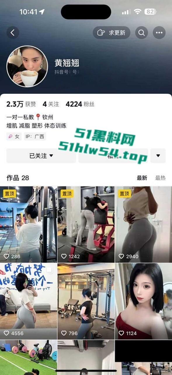 广西巨乳健身网红【黄翘翘】线上卖骚翻车,私拍自慰视频勾引金主约炮,大量性爱视频被报复流出!-2