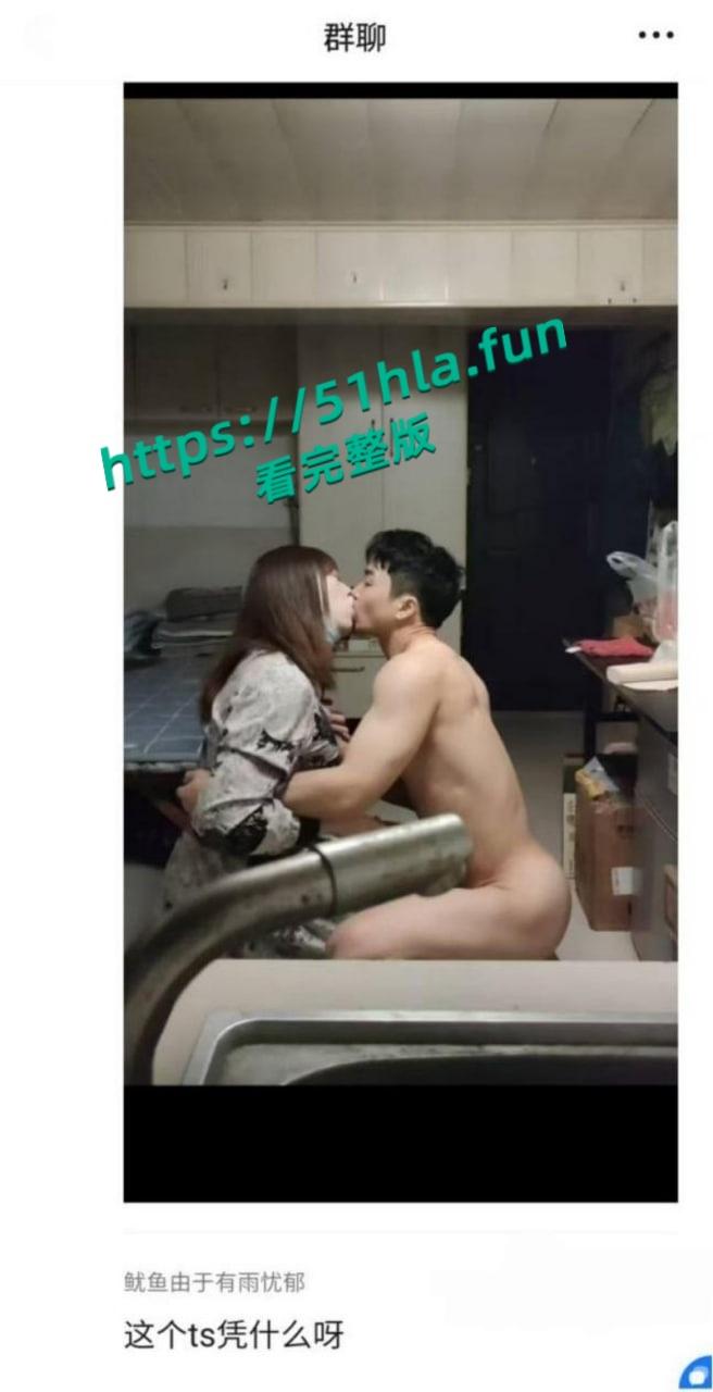 TS伪娘阿红劲爆大瓜，油腻大叔浓妆艳抹，专约帅气直男小伙，毒龙口爆后入肛穴，榨精堪比职业骚鸡！-1