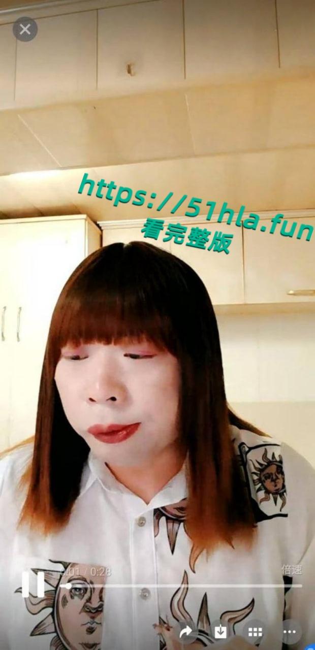 TS伪娘阿红劲爆大瓜，油腻大叔浓妆艳抹，专约帅气直男小伙，毒龙口爆后入肛穴，榨精堪比职业骚鸡！-2