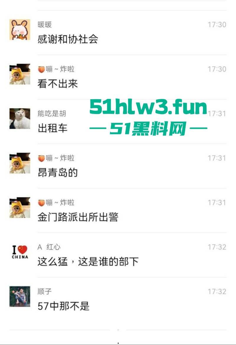 青岛嚣张小太妹醉酒打车辱骂司机被对方一拳KO,当场歇菜,实拍视频曝光!-1