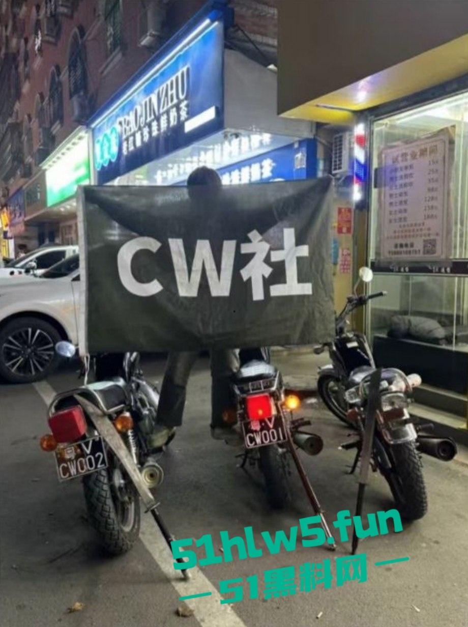 重口血腥场面慎点！广东普宁cw电竞社精神小伙线下真实暴砍对手致皮开肉绽。-7