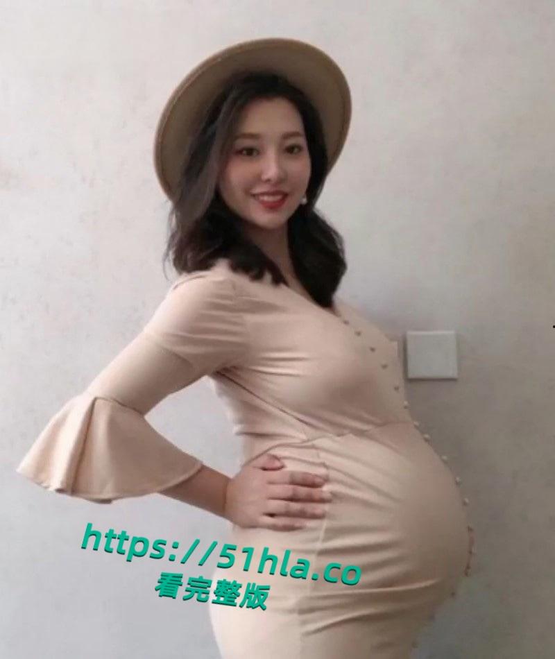 湖南长沙28岁孕妇【张芸敏】骚妇孕期出轨，欲望难泄竟被炮友站起来蹬！-3