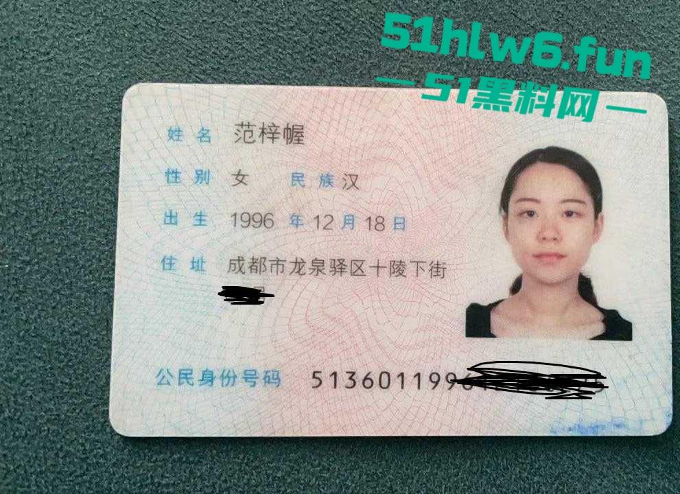 成都极品骚妻【范梓幄】在家是良家人妻，私下却下海卖逼竟是被老公逼着做鸡，只为还贷款养家。-2