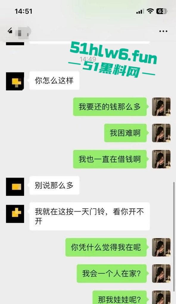 成都极品骚妻【范梓幄】在家是良家人妻，私下却下海卖逼竟是被老公逼着做鸡，只为还贷款养家。-5