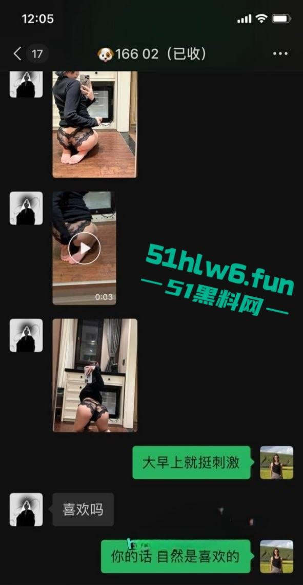 辽宁传媒学院女神【郭奕函】被男友带着玩3P 各种情趣诱惑满足男友性癖爱好分手后遭曝光。-3