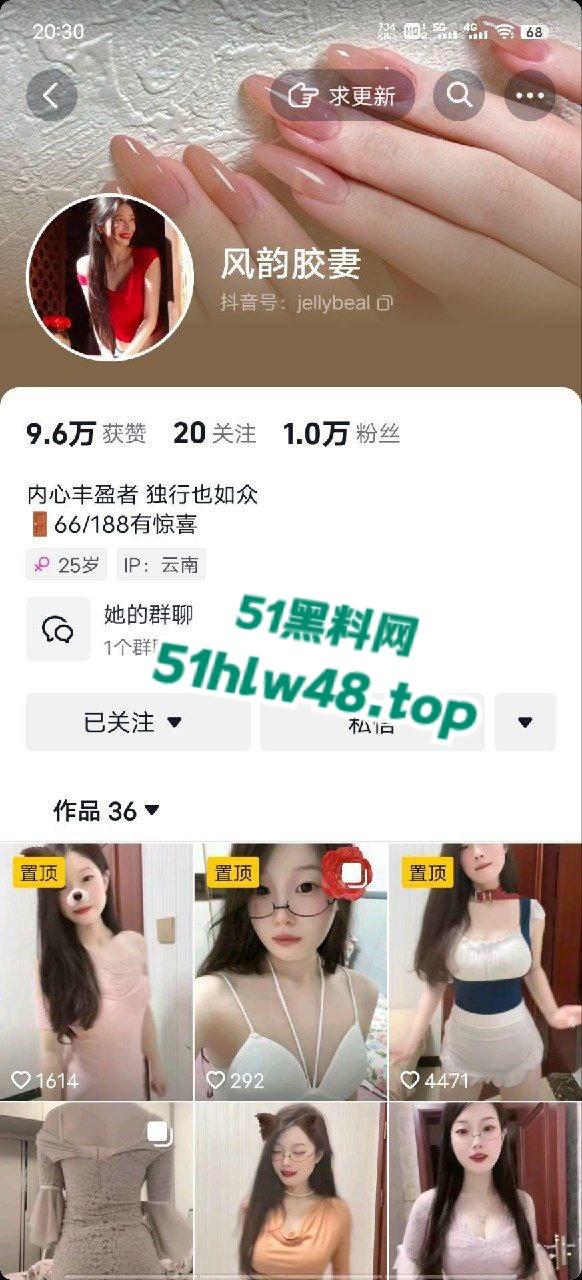 独家曝光抖音网红【风韵娇妻】身材超性感的反差母狗，骚出天际邀你操逼，叫的下贱淫荡宛如妓女。-10