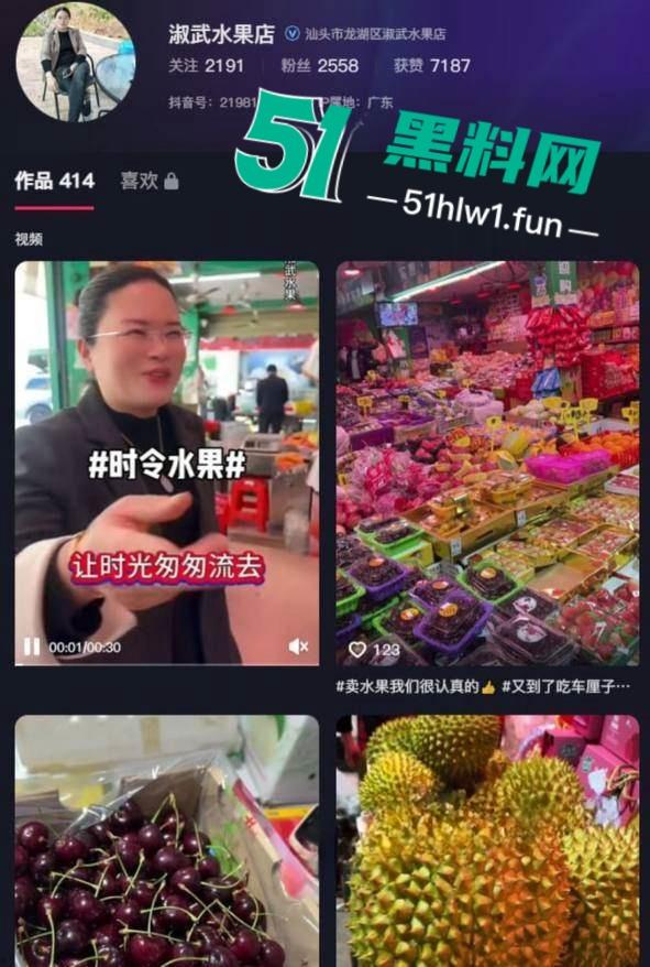 潮州新溪【淑武水果店】事件完整版,94年人妻出轨隔壁猪肉铺04年小伙,偷情野战被当场捉奸,竟开车顶撞亲夫。-6