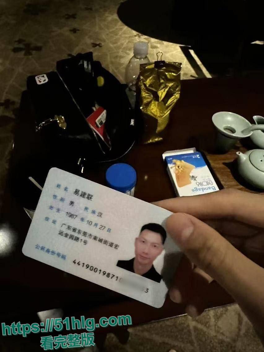 国篮球明星【易建联】趁妻子怀孕期间嫖娼TS伪娘北京乔姐轰动全网 两人激情视频流出 好男人人设崩盘-6