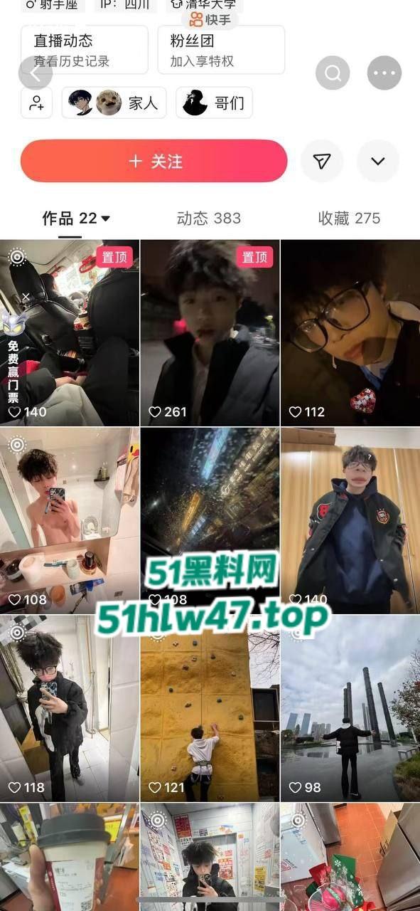 四川旺苍花季少女被狠心男友狂捅20刀，只因提出分手惨被割喉剖腹死状极其残忍。-8