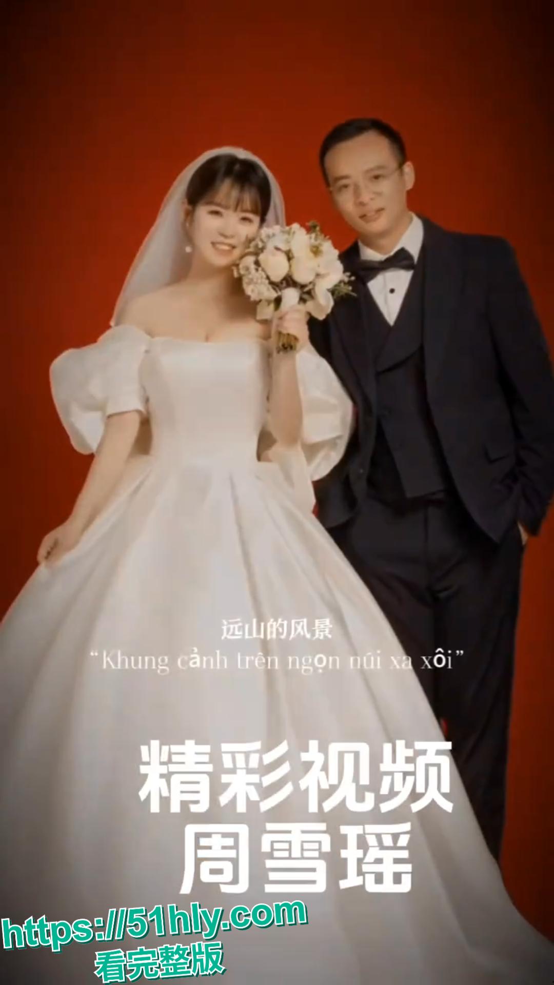 杭州浙商银行反差婊周雪瑶偷情视频曝光!-8