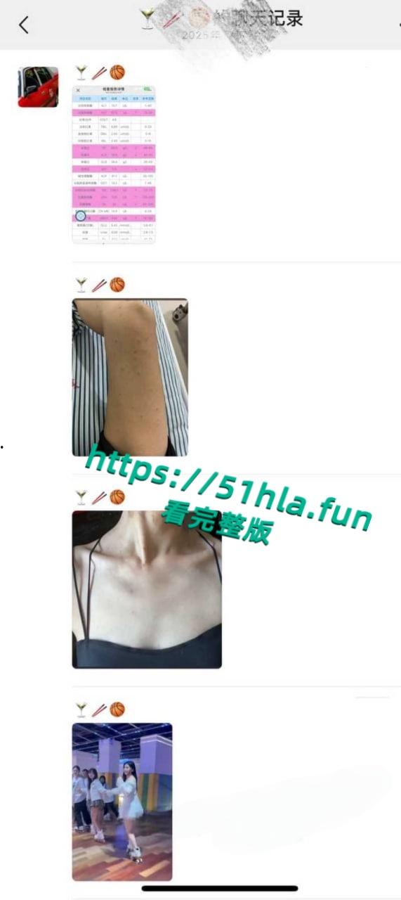 抖音女网红【轮滑冰姑娘】生化母体携带艾滋感染上千人人设翻车,遭网友质疑健康状况引发争议!-11