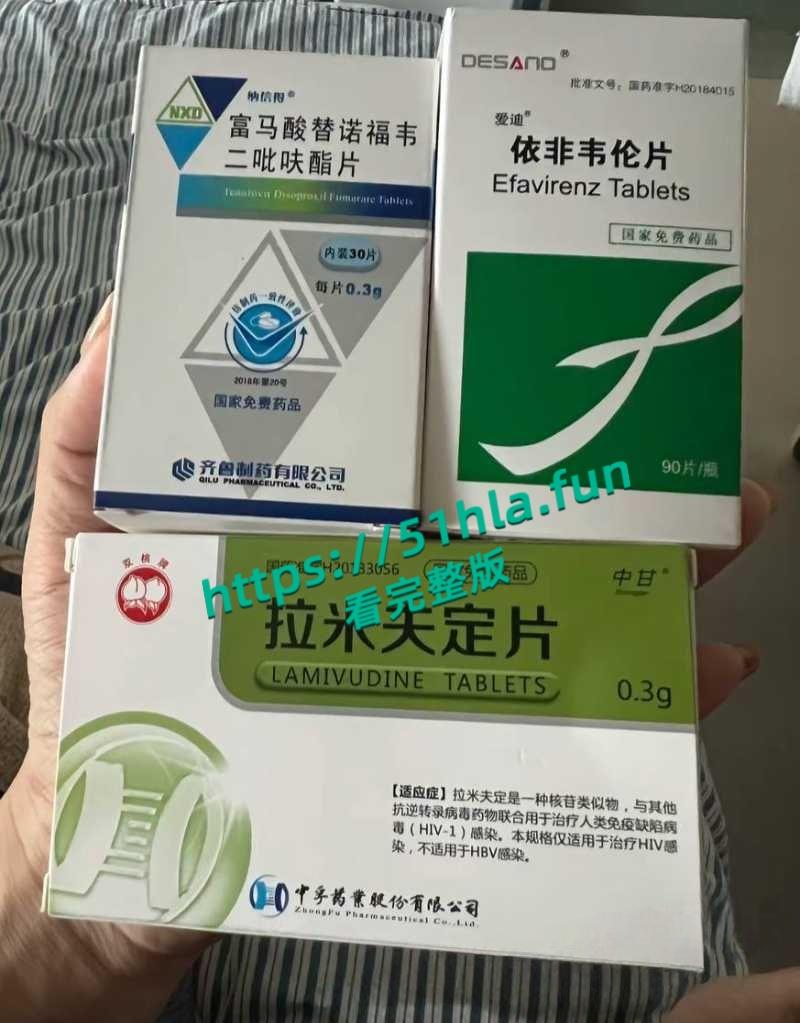 抖音女网红【轮滑冰姑娘】生化母体携带艾滋感染上千人人设翻车,遭网友质疑健康状况引发争议!-20