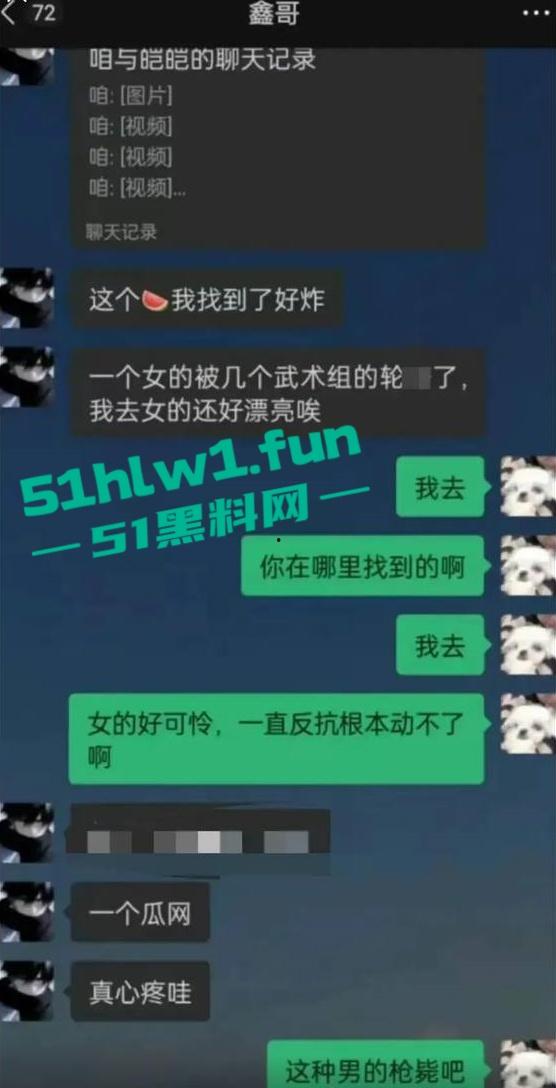 横店【玺尚酒店】逐玉剧组大瓜!三名武行轮奸一名女化妆师本来是4P淫乱闹大了变轮奸。-6