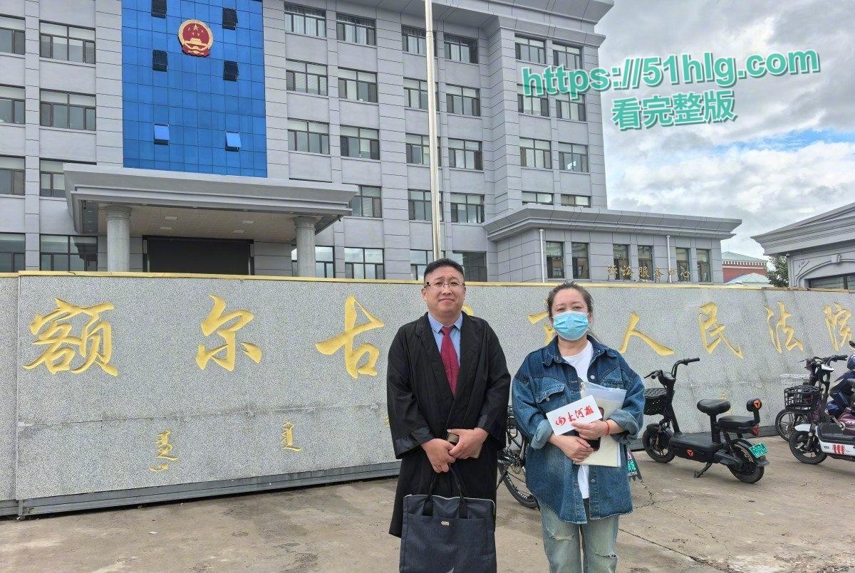 【内蒙古】婚内强奸案真相大揭秘 妻子出轨视频泄密 丰满翘臀曲线性感撩人 被猛烈后入抽插 淫声浪语响遍房间-1