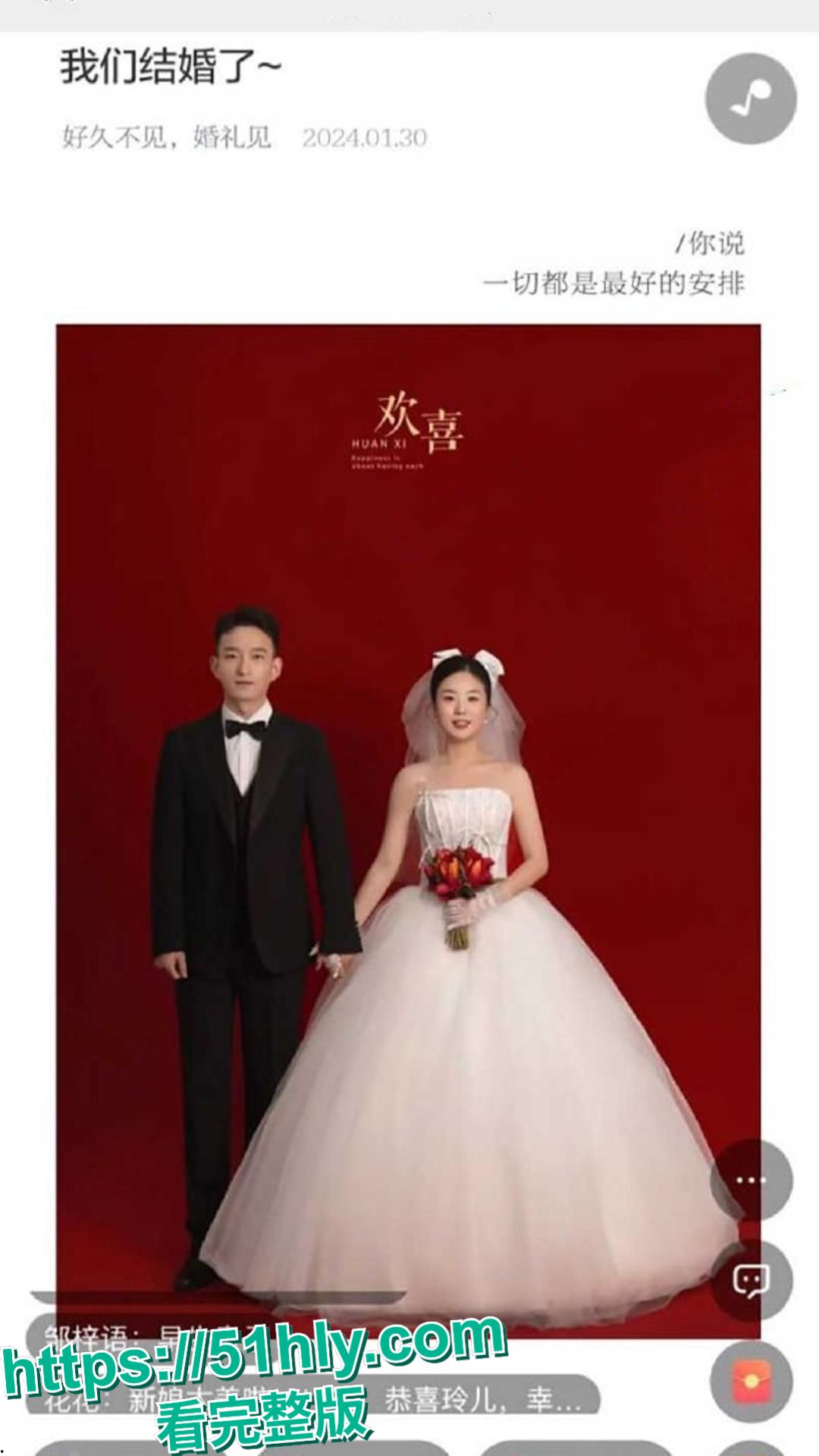 四川巴中女干部岳勇苓勾引乡镇男干部段松涛 聊天记录及不雅视频被老绿帽公发现后 在网上怒曝这对狗男女-2