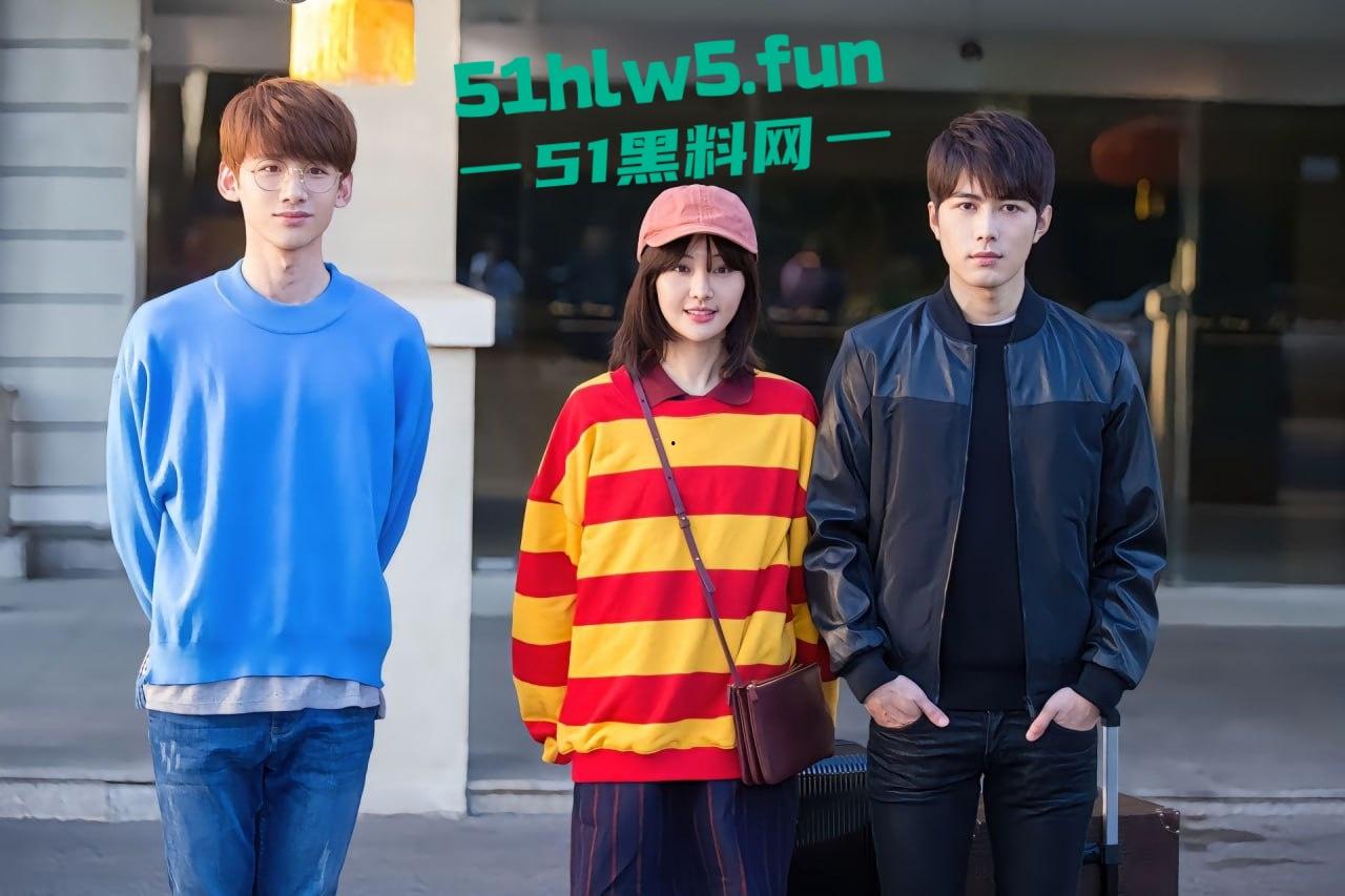 代孕女星【郑爽】又曝新瓜！给河南首富【叶延伟】当小三孕肚超大 马上要生！-2