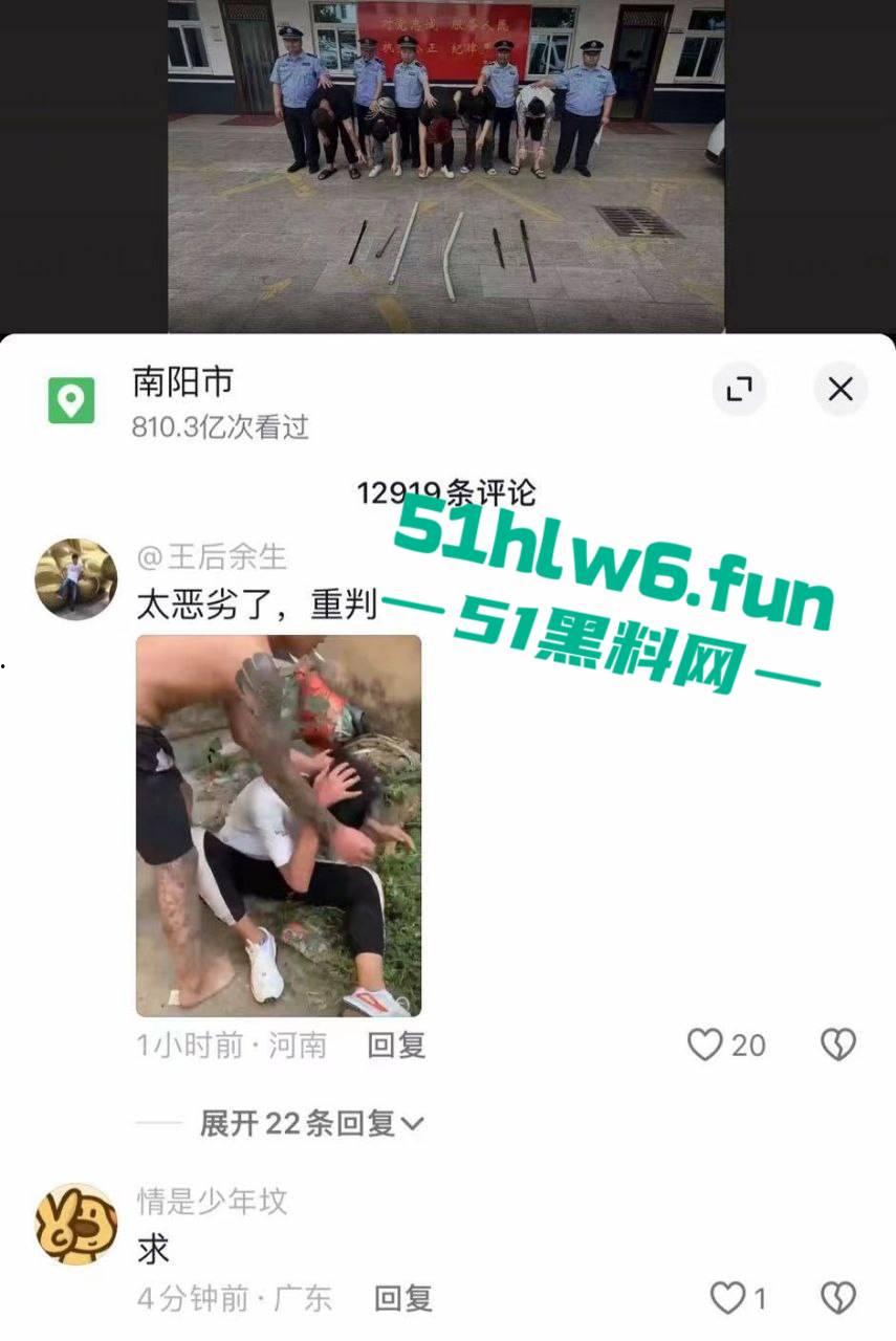 河南南阳暴力事件,精神小伙虐待殴打学生拍下视频炫耀,人神共愤必须重判啊。-9
