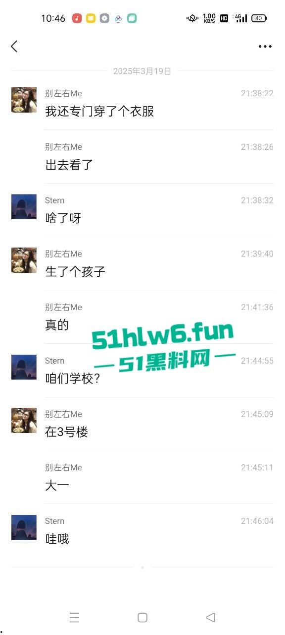 学院大瓜！山西晋中大一学生妹厕所产子，暴力拉拽致胎死人伤子宫都已保不住。-7