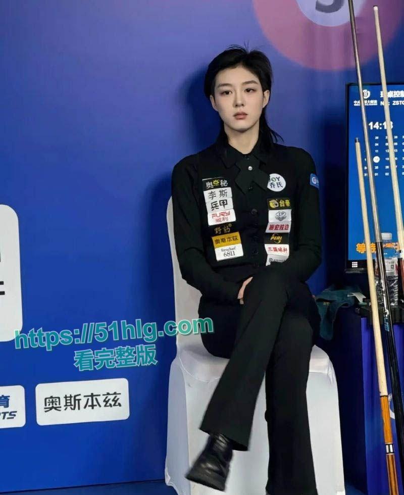 台球女神【王思诺】:球场上优雅,床上激情四射,一段3P性爱视频的震撼曝光!引发全网热议-4