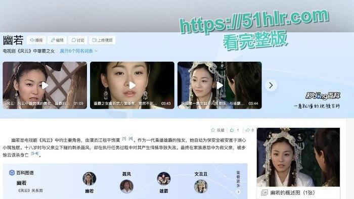 台湾女星【江祖平】惊爆被霸道富二代【龚益霆】竟下药性侵偷拍,迷奸视频全网疯传,儿时女神风采依旧-10