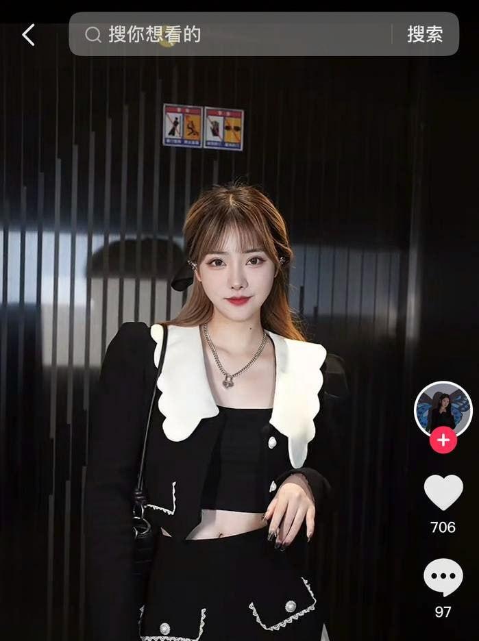 抖音382万粉丝男网红【九红】被老婆【绝世小姨】爆料婚内出轨【九柒】这一操作让原配大破防!直接怒曝两人做爱视频!-6