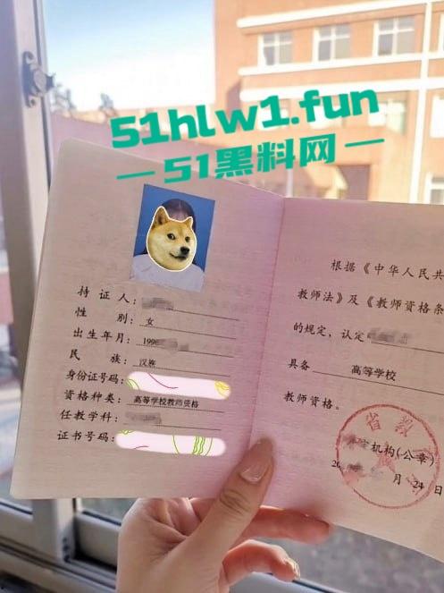 校花女神在外网竟然是福利姬，推特牛奶可可被调教得很到位的高校反差婊现在正是出圈。-19