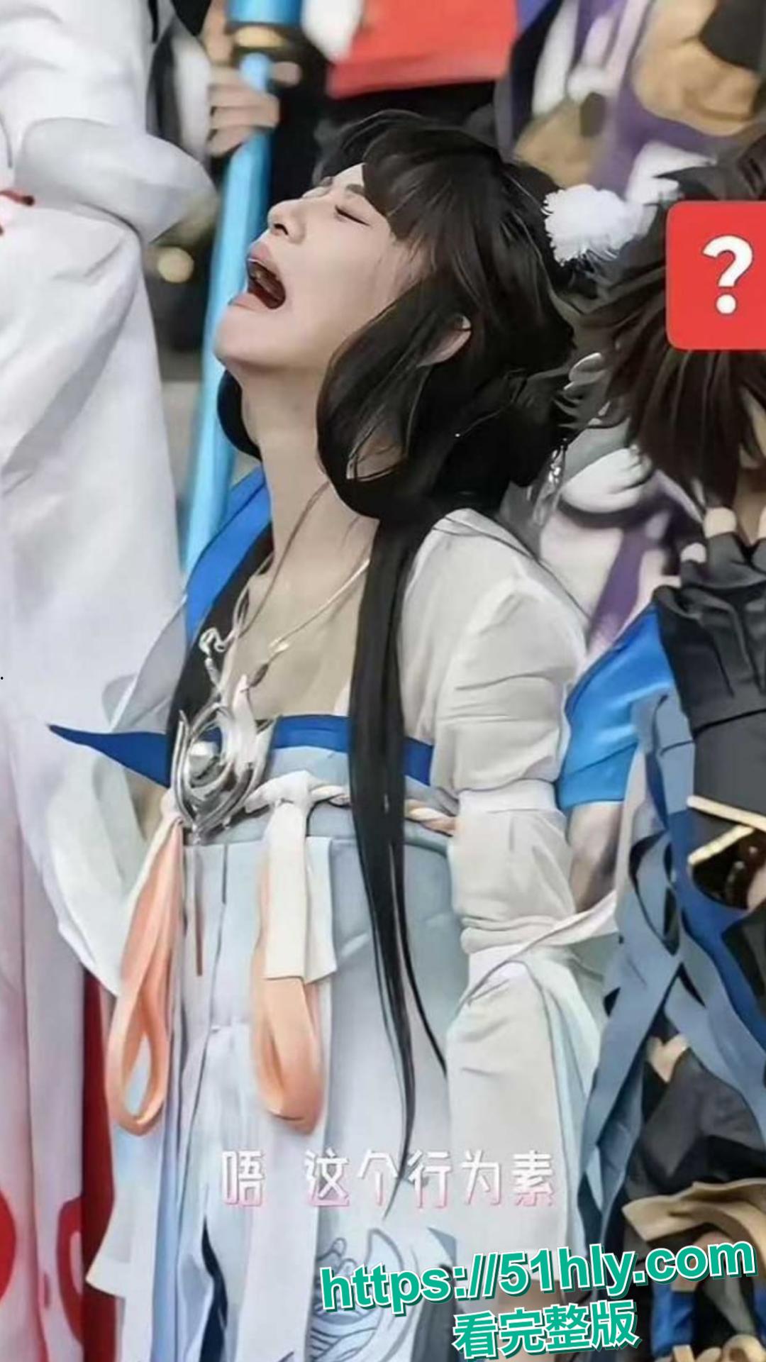 抖音570万粉网红 我不叫龙虾 王者荣耀10周年庆cos嫦娥 行为不雅玩反差引发热议 被网友扒出定制自慰视频！-3