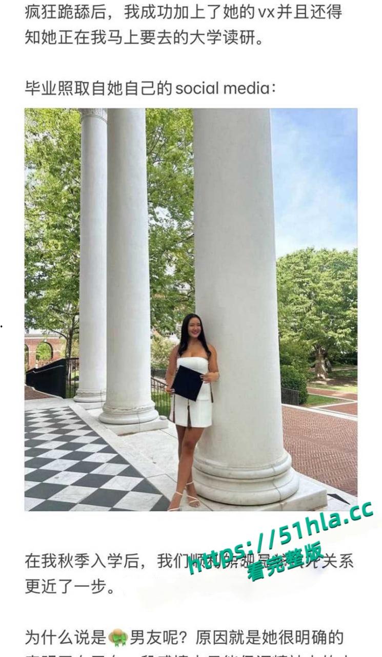 北美名校顶级媚黒骚逼【Caroline】淫乱大瓜,勾搭巨屌黑人3P逼绿帽男友吞精踢爆睾丸,野战后入偷拍视频曝光!-2