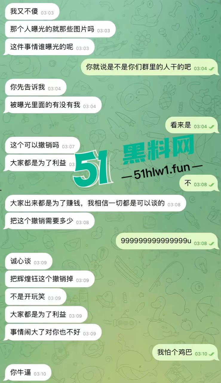 泰国诈骗园区惨游记,【王星】戴面罩精神萎靡成功获救,精神疲惫喊安全,眼神却藏不住受尽折磨的心酸!-5