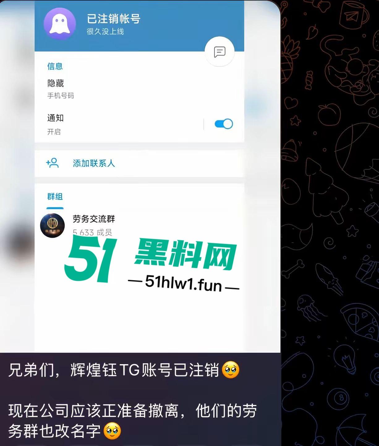 泰国诈骗园区惨游记,【王星】戴面罩精神萎靡成功获救,精神疲惫喊安全,眼神却藏不住受尽折磨的心酸!-15