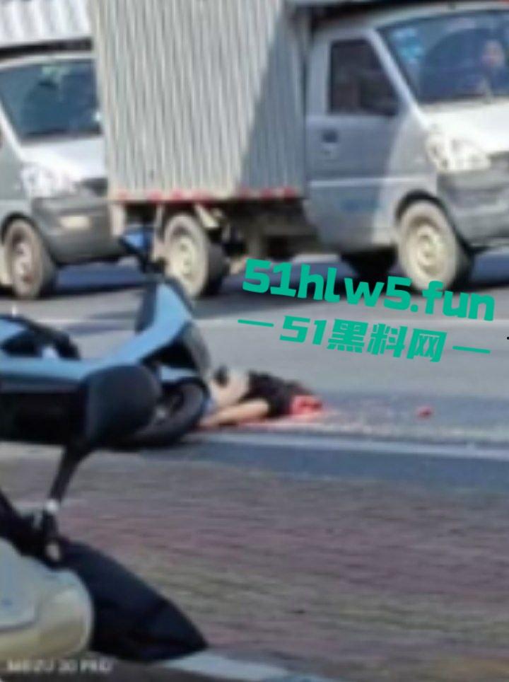 汕头市突发惨烈车祸!妙龄妹遭渣土车碾压头而过当场爆浆,场面惨不忍睹。-6