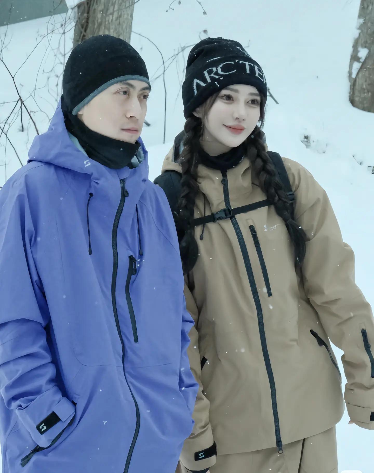 惊天大瓜！网红韦雪整容改命，设局秦奋索 9 亿分手费，如今遭前夫现任联手背刺-9