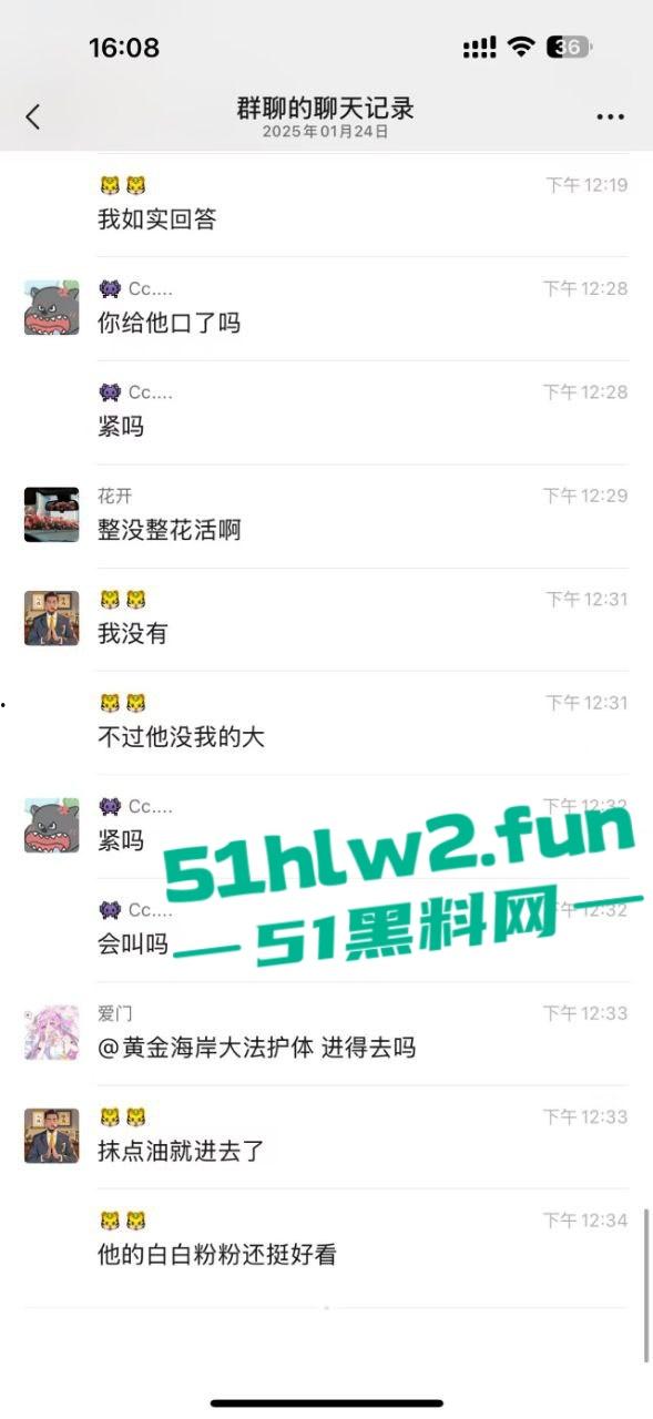 西安音乐学院骚丫头【宋青衫】穿汉服跪舔大雕,仙女下凡变成肉便器,舔得比狗都乖!-5