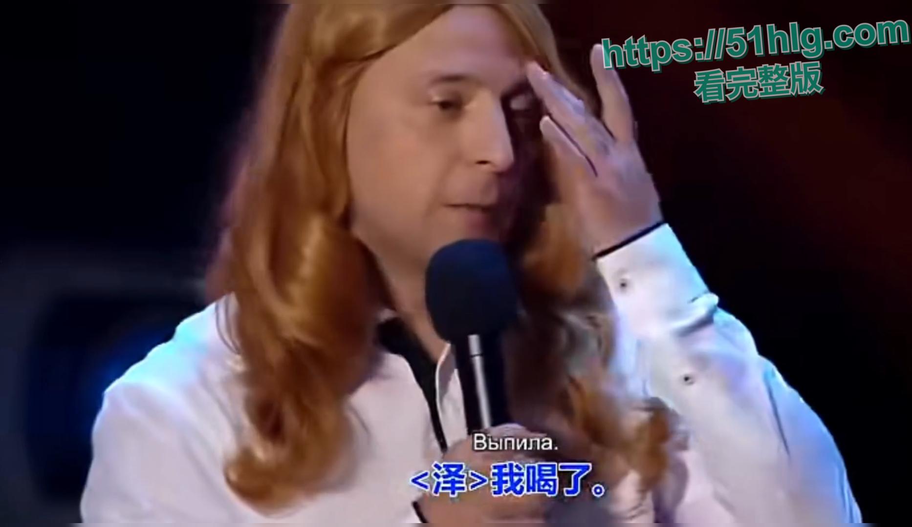 盘点【泽连斯基】早期搞笑名场面合集!看看戏子如何逆袭成为国家领导,还能与美国总体特普朗谈话-5