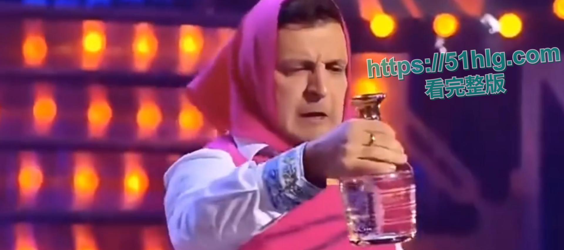 盘点【泽连斯基】早期搞笑名场面合集!看看戏子如何逆袭成为国家领导,还能与美国总体特普朗谈话-8