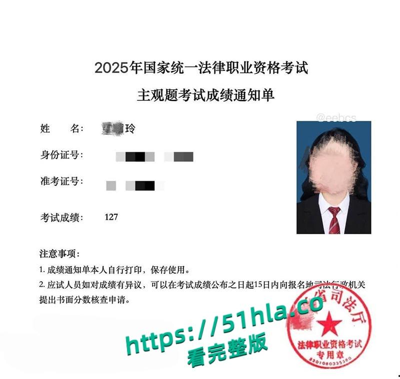 95后清纯律师妹子竟当福利姬解压,大量不雅照遭曝出,黑丝全裸尺度炸天,脱律师服掰臀露穴反差爆表!-1