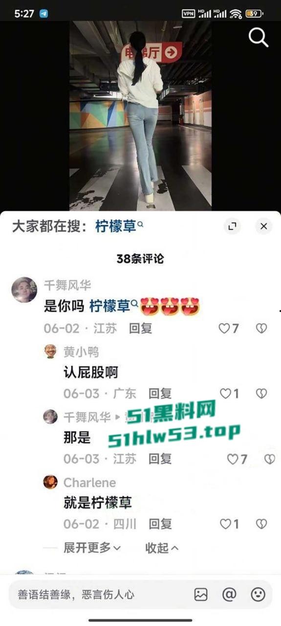 抖音百万粉丝网红【安婧】裸聊视频流出，各种性感情趣装轮番上阵，蹶翘臀掰逼自慰淫骚到炸！-11