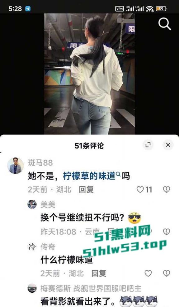 抖音百万粉丝网红【安婧】裸聊视频流出，各种性感情趣装轮番上阵，蹶翘臀掰逼自慰淫骚到炸！-12